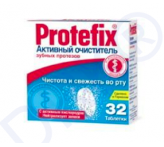 Protefix активный очиститель зубных протезов